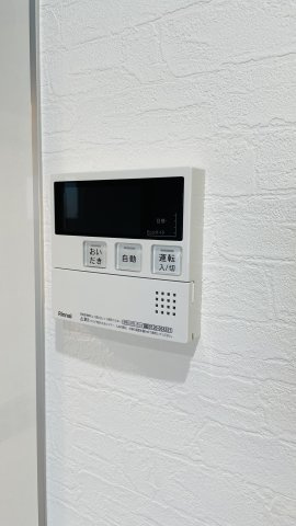 【設備】 | アート守口