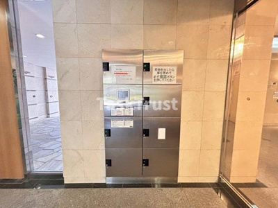 【その他共用部分】 | ワイズシャトー京橋