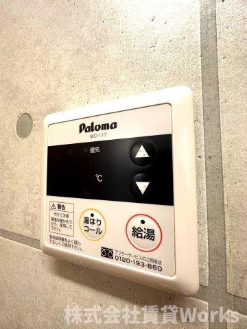 グランシティFukushimaの設備