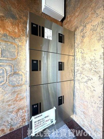 グランシティFukushimaのその他共用部分