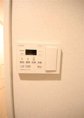 【セキュリティ】 | サルナート海老江