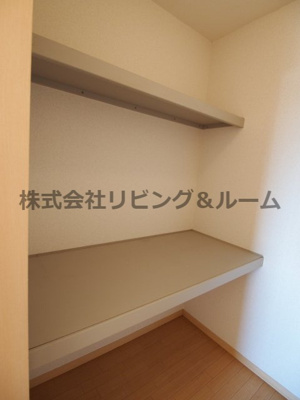 【収納】 | メディオ神栖・A棟
