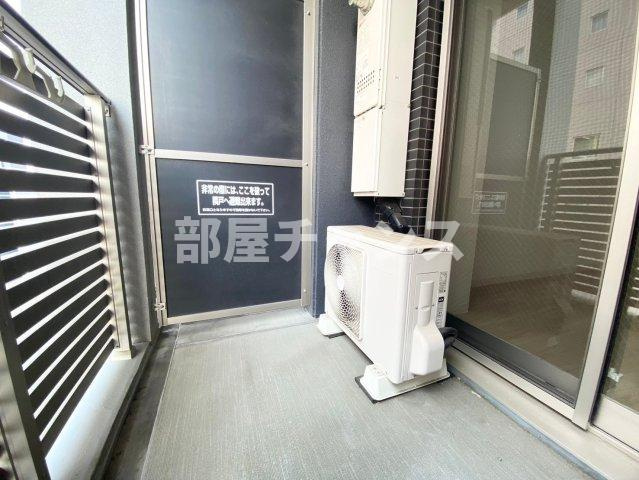 プレサンス丸の内城雅のバルコニー