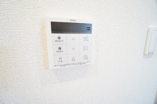 【設備】 | ココ　アムール | ※同物件・同タイプの写真です。
