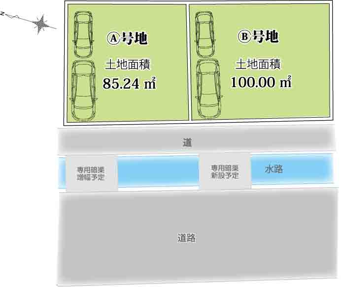 伊丹市広畑３丁目　プロジェクト（建築条件付）の外観