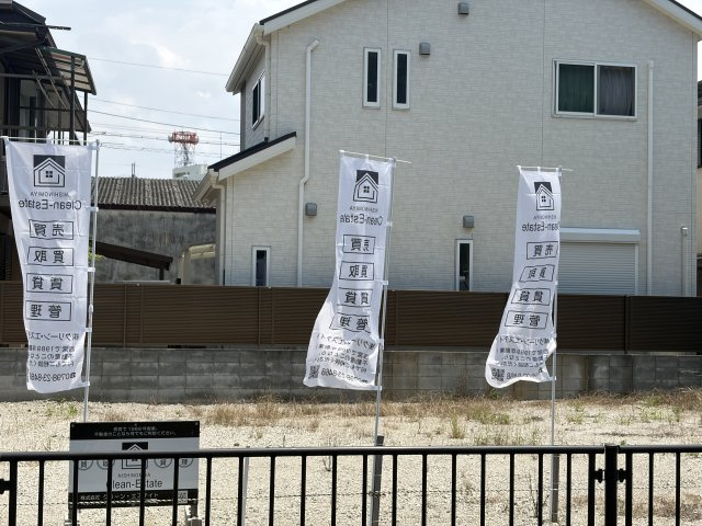 伊丹市広畑３丁目　建築条件無土地の外観