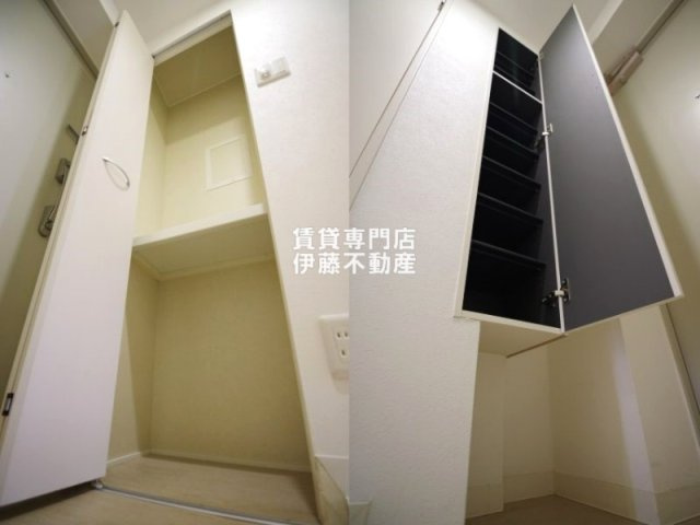レユシールのその他|　
