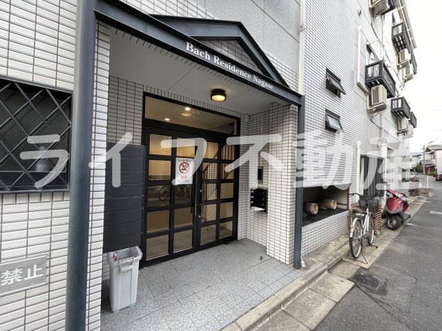 バッハレジデンス長瀬のその他共用部分