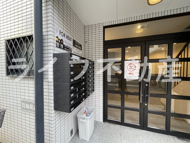 バッハレジデンス長瀬のその他共用部分