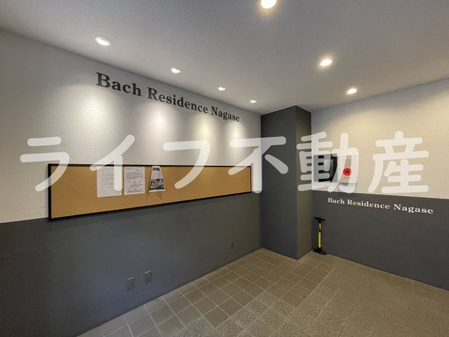 バッハレジデンス長瀬のロビー|清潔なロビーです