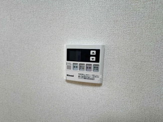 【浴室】 | グリーンヴィラⅢ