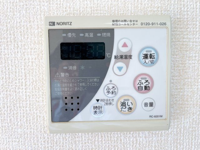 サン アレキの設備
