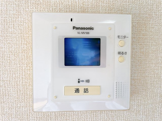 サン アレキのセキュリティ