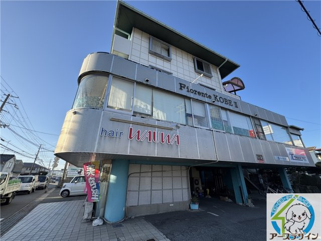 プレアールシラミズの外観