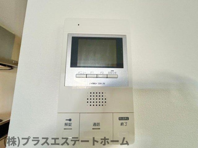 【セキュリティ】 | メゾンKPC「東須磨」駅 徒歩4分