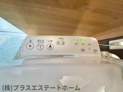 【内装】 | メゾンKPC