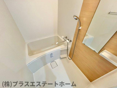 【浴室】 | メゾンKPC
