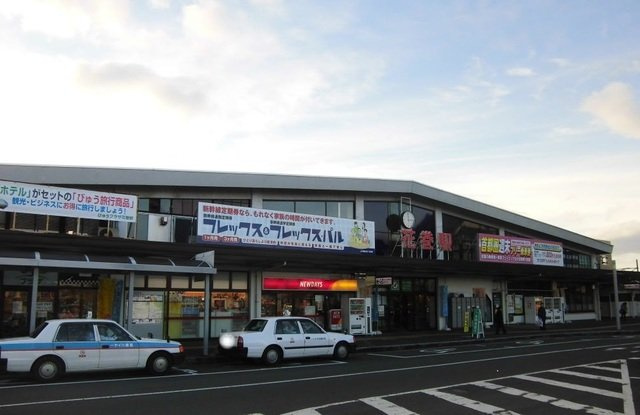 ジャパン・ビレッジイーストの周辺|花巻駅まで1600m