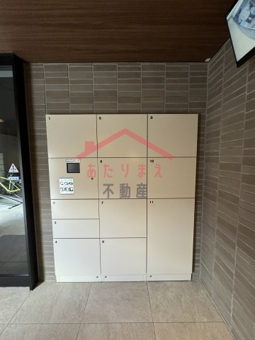 コージースタイルのその他共用部分