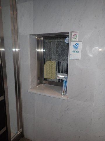 メインステージ文京春日のその他共用部分