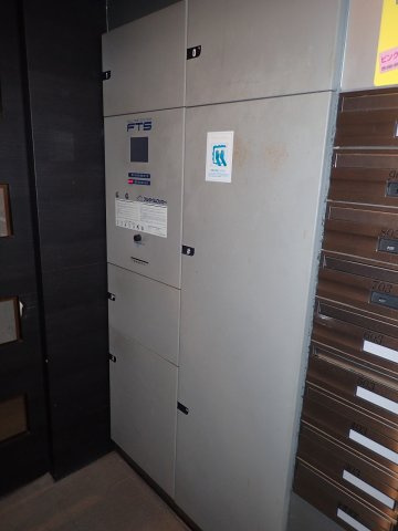 メインステージ文京春日のその他共用部分