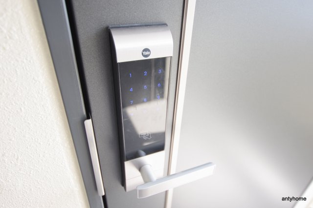 エスリード南森町　仲介手数料無料のセキュリティ