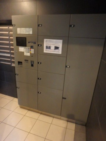 レニール本駒込のその他共用部分