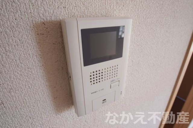 【セキュリティ】