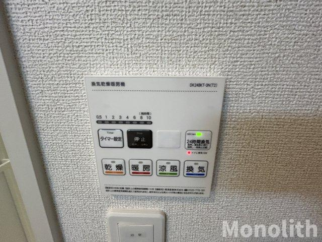 ラ・ルーチェYの設備