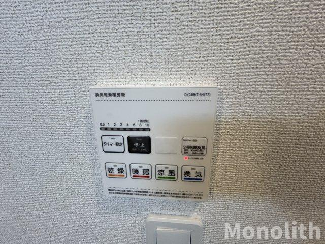 ラ・ルーチェYの設備