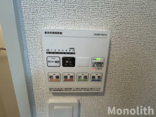 プロムナード箕形の設備