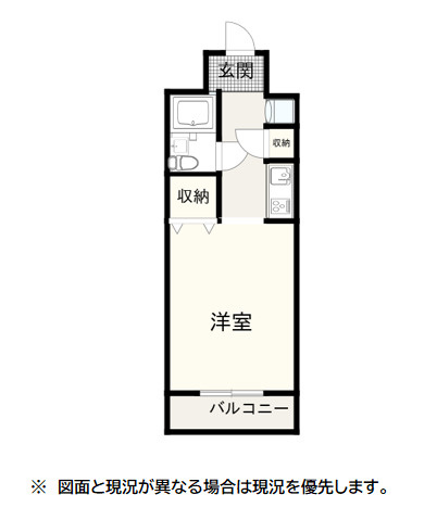 【間取り】の画像