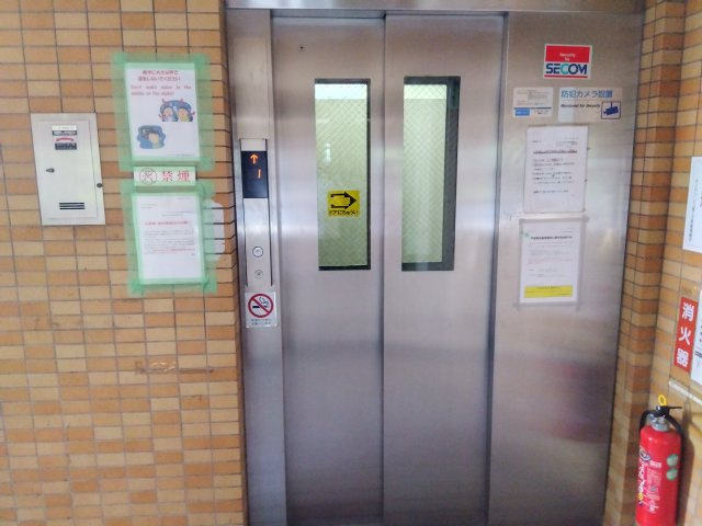 【その他共用部分】の画像