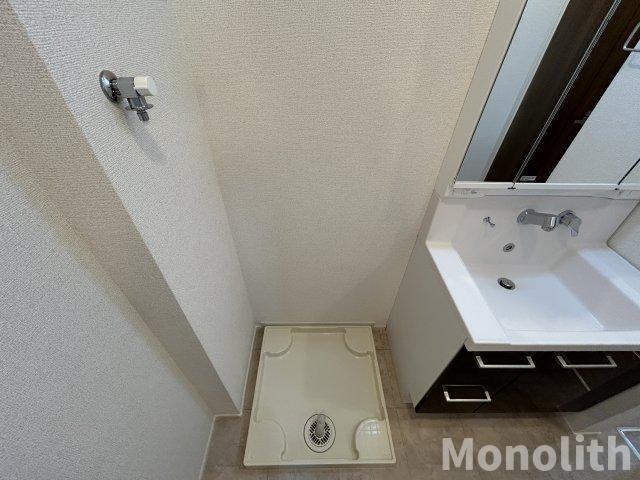 プロムナード箕形のその他