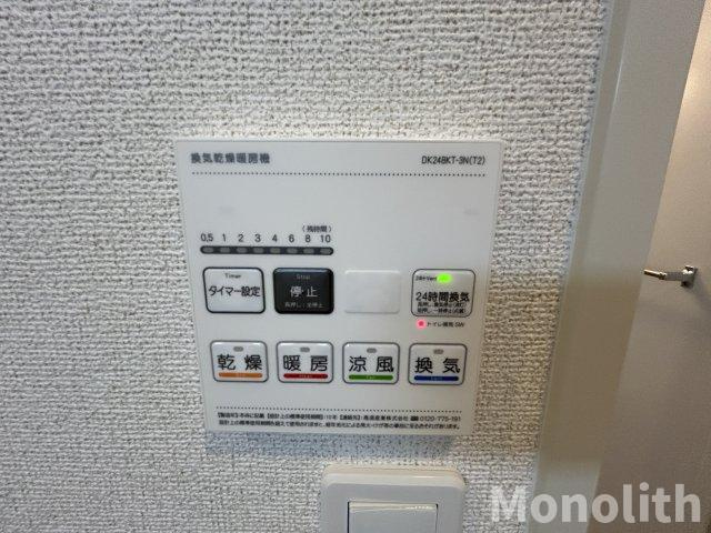 プロムナード箕形の設備