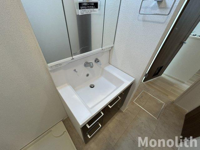 プロムナード箕形の独立洗面台