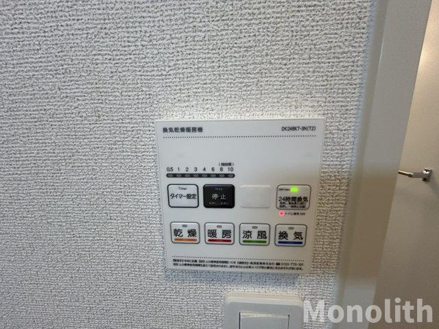 プロムナード箕形の設備