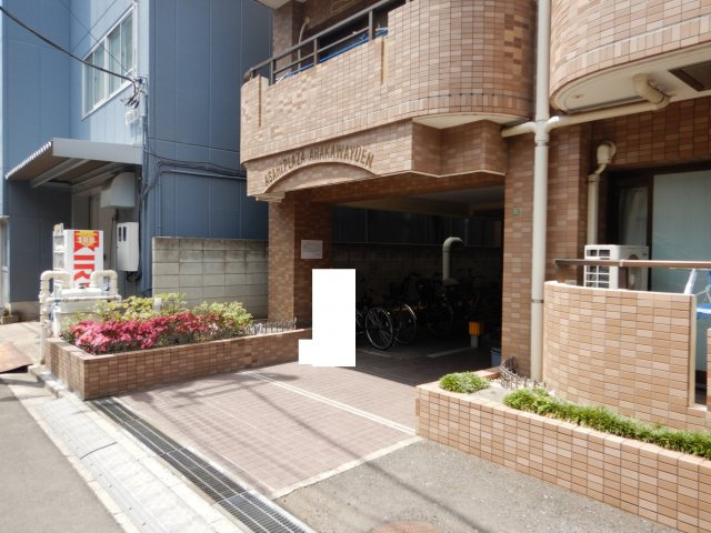 朝日プラザ荒川遊園のエントランス