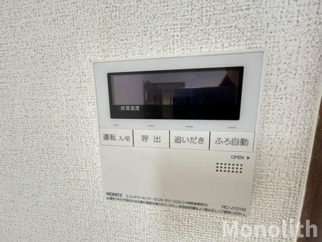 いぶき野１丁目戸建ての設備