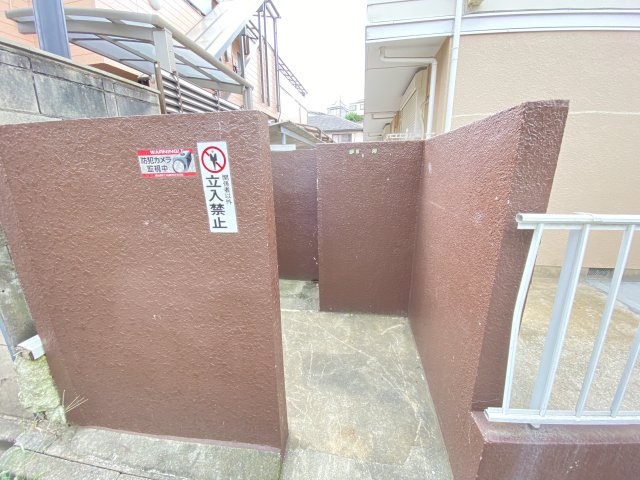 ステップ二ツ木 のその他