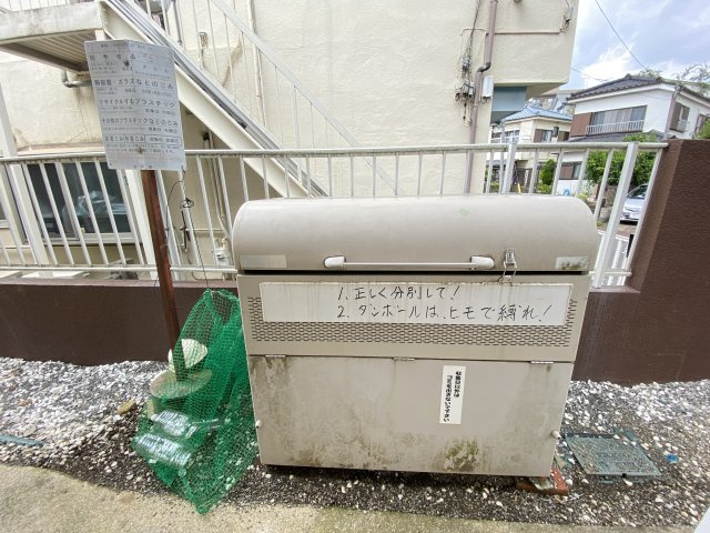ステップ二ツ木 のその他