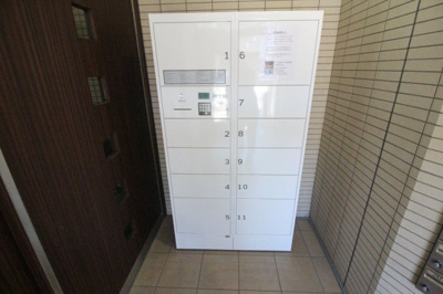 【その他共用部分】 | ルシール田辺 | 宅配ボックス