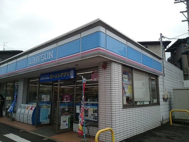 ソレア－ドＡの周辺|ローソン東海加木屋町店まで450m