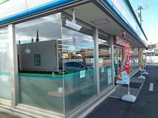 アーバンライフ春風の周辺|ファミリーマート大府横根町店まで500m