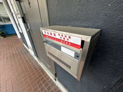 【セキュリティ】 | マンションタカノ