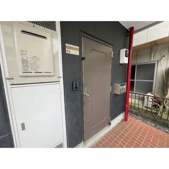 【その他】 | マンションタカノ