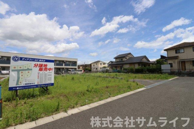 【周辺】 | ディアフィールド楽市Ⅵ・7号地