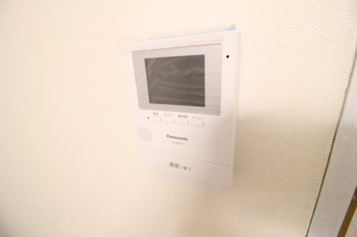 【セキュリティ】 | ロイヤルヴィラあべの | インターホン