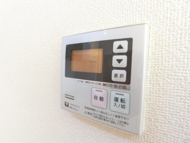 シーズンズテラスの内装