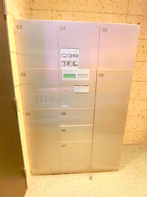 ライジングプレイス大森のその他共用部分|宅配BOX